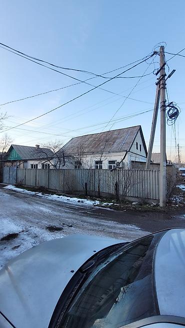 Продажа домов: Полдома, 52 м², 3 комнаты, Агентство недвижимости, Косметический ремонт — 1