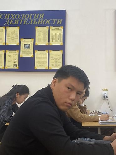 курсы ии: Услуги по подготовке к экзаменам и учебным предметам - Индивидуальные — 1