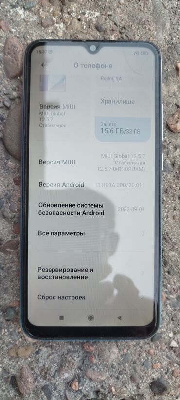 сколько стоит redmi 11 pro: Redmi, Redmi 9A, Колдонулган, 32 ГБ, 2 SIM