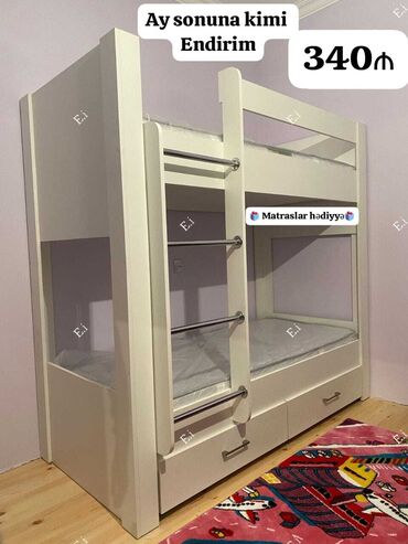İkimərtəbəli uşaq çarpayıları: Oğlan və qız üçün, Çarpayı, Matras ilə, Siyirməli -da lalafo.az — 4 İkimərtəbəli uşaq çarpayıları: Oğlan və qız üçün, Çarpayı, Matras ilə, Siyirməli — 4