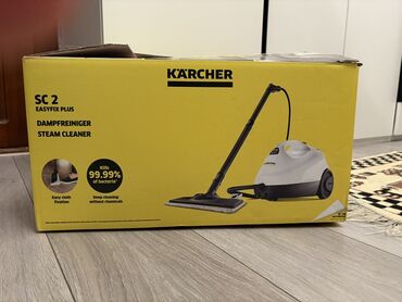 ucuz xalca instagram: Karcher, İşlənmiş