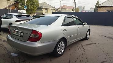 yamaha xjr: Toyota Camry: 2002 г., 2.4 л, Автомат, Бензин, Седан — 3