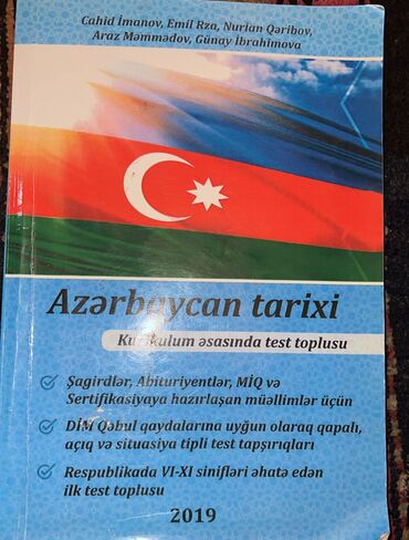 kompüter alışı: Ümumi tarix kurrikulum test toplusu 11aznə alınıb 9a satılır içi