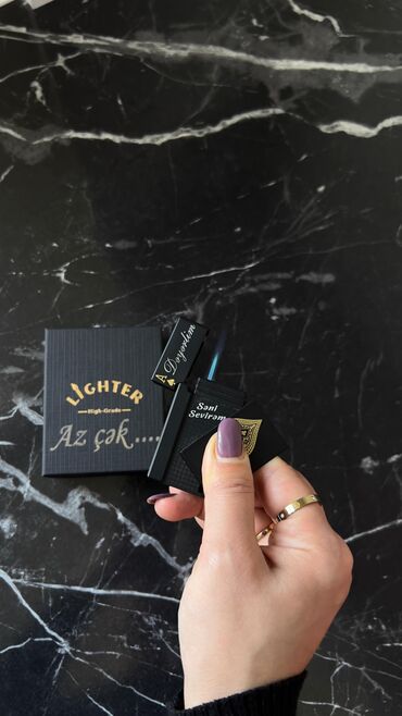 Bilərziklər: Bilərzik — 17