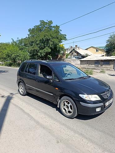210 миллениум: Mazda PREMACY: 2000 г., 1.8 л, Механика, Бензин, Минивэн — 2