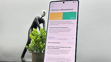 Redmi: Redmi, Redmi Note 14 Pro, Б/у, 256 ГБ, цвет - Голубой, 2 SIM — 8