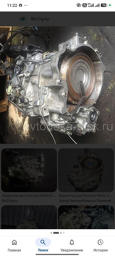 Вариаторная коробка передач (CVT) для Daewoo Matiz ремонт любой at lalafo.kg Вариаторная коробка передач (CVT) для Daewoo Matiz ремонт любой