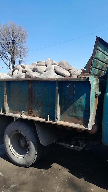 уголь 2018: Таш камень таш камень таш камень таш камень таш камень таш камень — 2