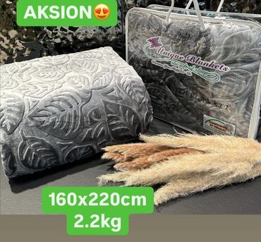 Ćebad i pokrivači: 2500 — 3