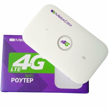 пассивное сетевое оборудование maxxter: Мобильный 4G wifi для Megacom, поддерживает 10 устройств, есть разъемы