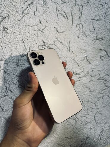 мобильные кондиционеры оптом: IPhone 12 Pro, Колдонулган, 128 ГБ, Алтын, Каптама, 100 %