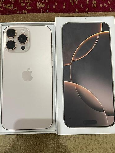 iphon 13pro: IPhone 16 Pro Max - Цвет: бежевый/натуральный титан (светлый) - — 1