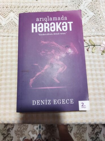 Казаны: Deniz Egece tərəfindən yazılmış, "Yuxuda arıqlama" adlı audio disk. Bu