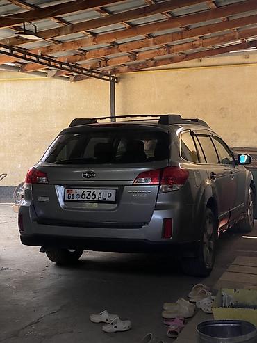 субару аутбек 2010 год: Subaru Outback: 2010 г., 2.5 л, Вариатор, Бензин, Универсал — 1