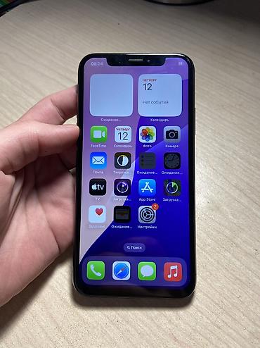 Apple iPhone: IPhone Xs, Б/у, 64 ГБ, Черный, Чехол, 75 % — 1