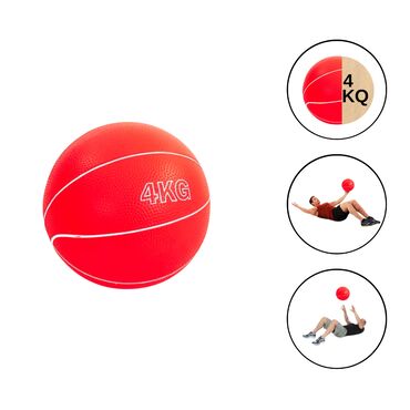 yeni toplar: Ağırlıq topu, qruz topu (4 KQ) 🛵