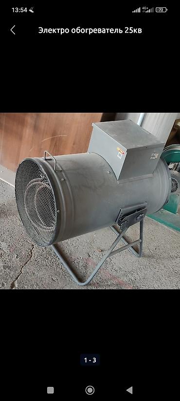 Распиловочные станки: 1) Фарматник ( циркулярка) производства Китай - В хорошом и рабочем — 11