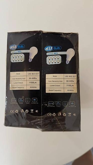 Digər lampalar: Led Lampa parametrləri üzərində yazılıb qiymət 1 manat YALNIZ — 3