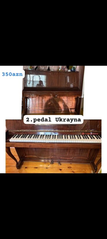 piano aliram: Piano, Akustik, İşlənmiş, Ünvandan götürmə