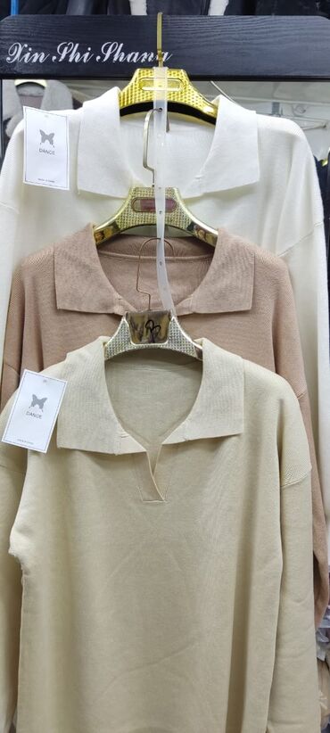 Комплекты одежды: Комплект, цвет - Серый — 13