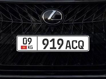 Аксессуары для номеров: 08KG088AIH Сертификат на номер 08 регион/ 09Регион 09KG009—-16000c at lalafo.kg — 17 Аксессуары для номеров: 08KG088AIH Сертификат на номер 08 регион/ 09Регион 09KG009—-16000c — 17