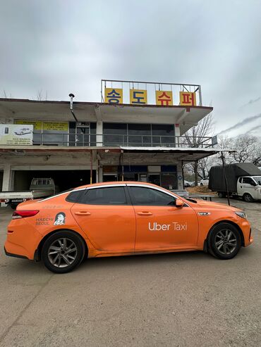 Kia: Kia K5: 2019 г., 2 л, Автомат, Газ, Седан — 15