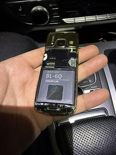 nokia 1110i: Nokia 6700 classic Gold Edition - Классический мобильный телефон — 5