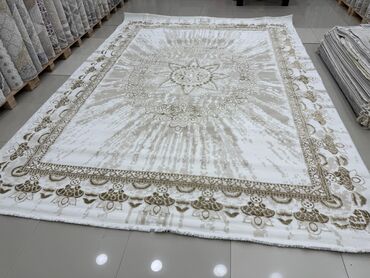 Xalçalar: Xalça — 26