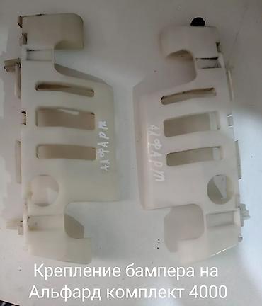 Двигатели, моторы и ГБЦ: Бензиновый мотор Honda 2004 г., 1.5 л, Б/у, Оригинал, Япония — 7