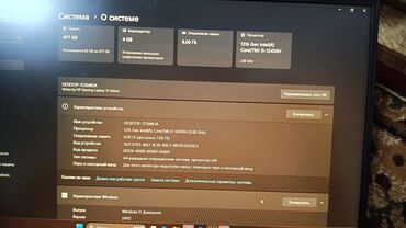 продажа ноутбуков dell: Ноутбук, HP, 8 ГБ ОЭТ, Intel Core i5, 15.6 ", Колдонулган, Оюндар үчүн, эс тутум SSD