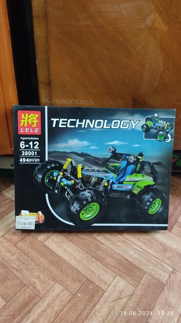 Игрушки: Продаю конструктор. Состояние Идеальное. Покупали за 1520сом. Продаю — 11