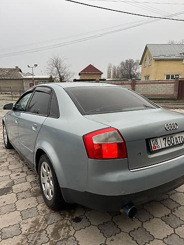 Audi: Audi A4: 2003 г., 2 л, Вариатор, Бензин, Седан — 2