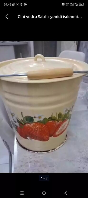 Digər çaydanlar: Cini vedre satılır yenidi isdenmiyib isdesal Rasiya boş bekar sefey -da lalafo.az — 8 Digər çaydanlar: Cini vedre satılır yenidi isdenmiyib isdesal Rasiya boş bekar sefey — 8