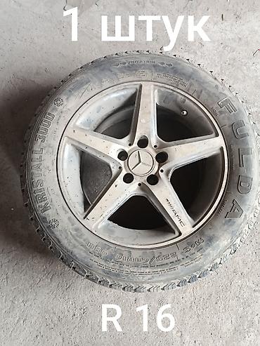 16 цена: Диска Мерседес. запаска Мерседес колеса Mercedes Benz . 4000 сом — 1