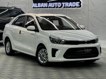 BMW: Kia : 2023 г., 1.4 л, Автомат, Бензин, Седан