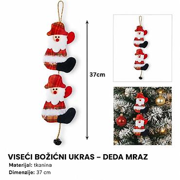 KMT Viseći ukras Deda Mraz od tkanine 2905257 - Dekorativni božićni na lalafo.rs KMT Viseći ukras Deda Mraz od tkanine 2905257 - Dekorativni božićni