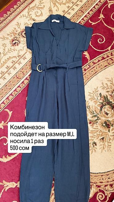 Водолазки: Водолазка, Трикотаж — 15