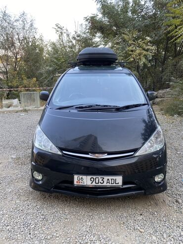 обмен на авто повыше: Toyota Estima: 2003 г., 3 л, Автомат, Бензин, Вэн/Минивэн