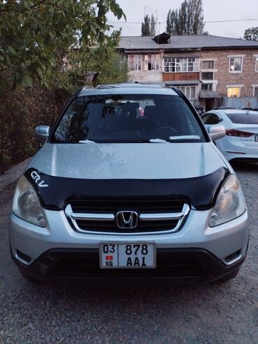 авто аутбек: Honda CR-V: 2002 г., 2.4 л, Автомат, Бензин, Внедорожник