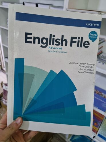 Печать: Струйная печать, | Книги — 10