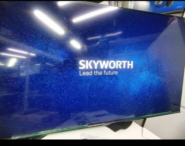 экран для телевизора: Телевизор LED Skyworth 65SUE9350 с экраном 65” обладает качественным