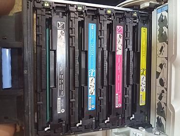 printer epson: Rəngli printer işlemir cüzi problemi var 4 rengdi canon firmasıdı — 2