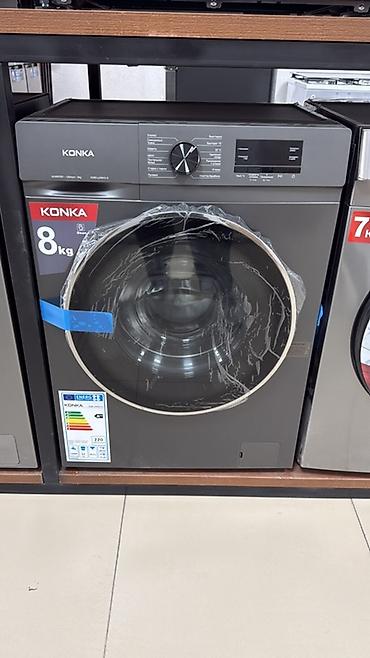 Стиральные машины автомат: Стиральные машины фронтальной загрузки (несколько моделей на выбор) — 27