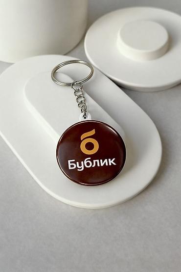 фото 3 на 4: Изготовление брелоков и значков с вашим дизайном - Круглые значки и — 4