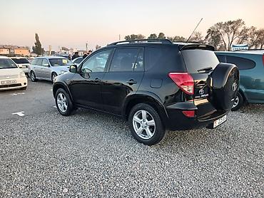 e klass: Toyota RAV4: 2008 г., 2.4 л, Автомат, Бензин, Кроссовер — 1