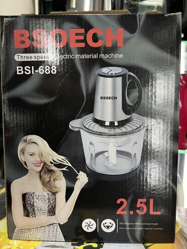 Утюги: Оптом и розница 

Отпариватель
Паравой утюг 
 
Утюг — 11