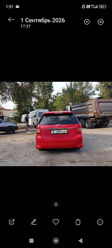 тойота мар 2: Toyota WISH: 2003 г., 1.8 л, Автомат, Бензин, Минивэн — 9