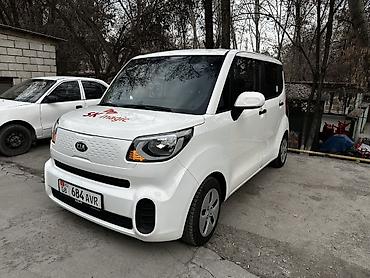 Kia: Kia Ray: 2020 г., 1 л, Автомат, Бензин, Хэтчбэк — 9