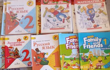 Digər: Rus sektoru ucun 1-2ci sinif kitablari ucuz qiymete satilir