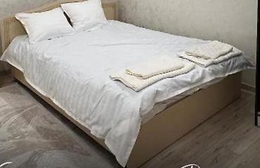 emark residence: Для командировочных — 1